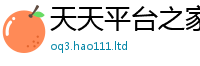 77777788888王中王正版被王中王493333WWW马头诗